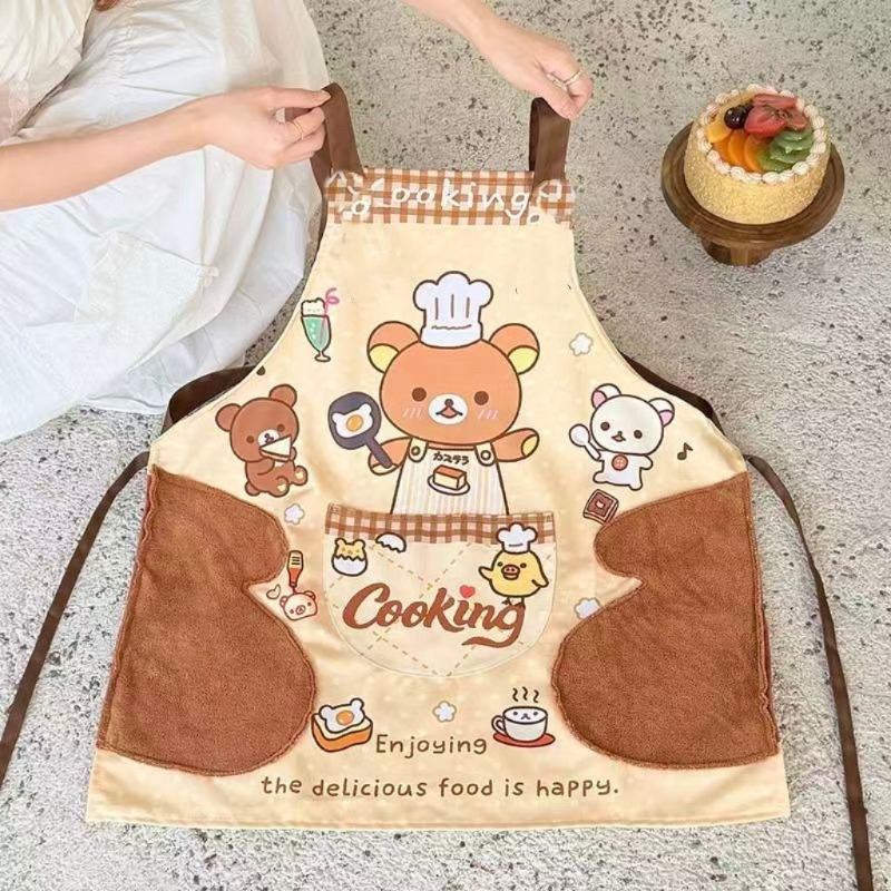 Home Cooking Meals - Lindo delantal Rilakkuma, impermeable y fácil
