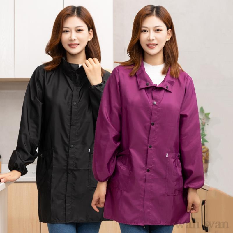 Ropa de trabajo de estilo delg - Home Cooking Meals reseña y precio