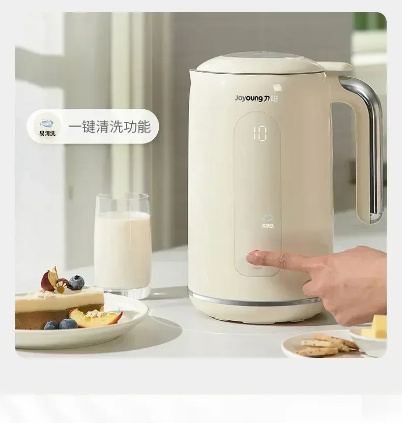 Joyoung-máquina de leche de so - Home Cooking Appliances reseña y precio