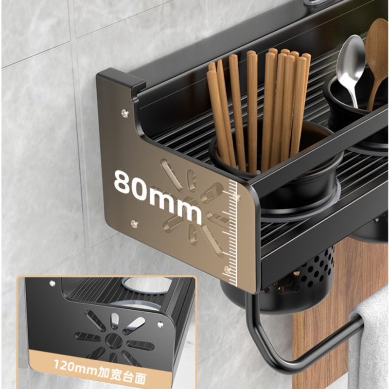 Estante organizador de cocina, - Home Cooking Recipes reseña y precio