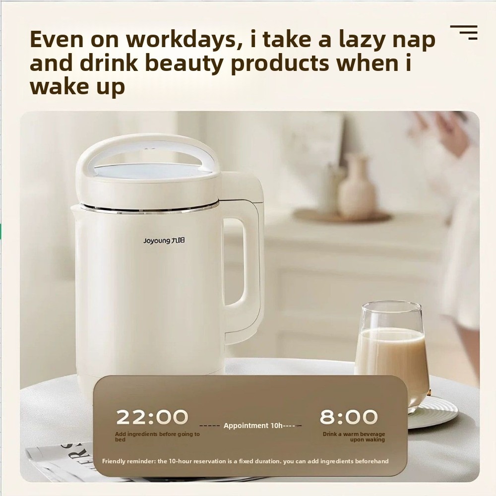 Joyoung Máquina para Hacer Lec - Home Cooking Appliances reseña y precio