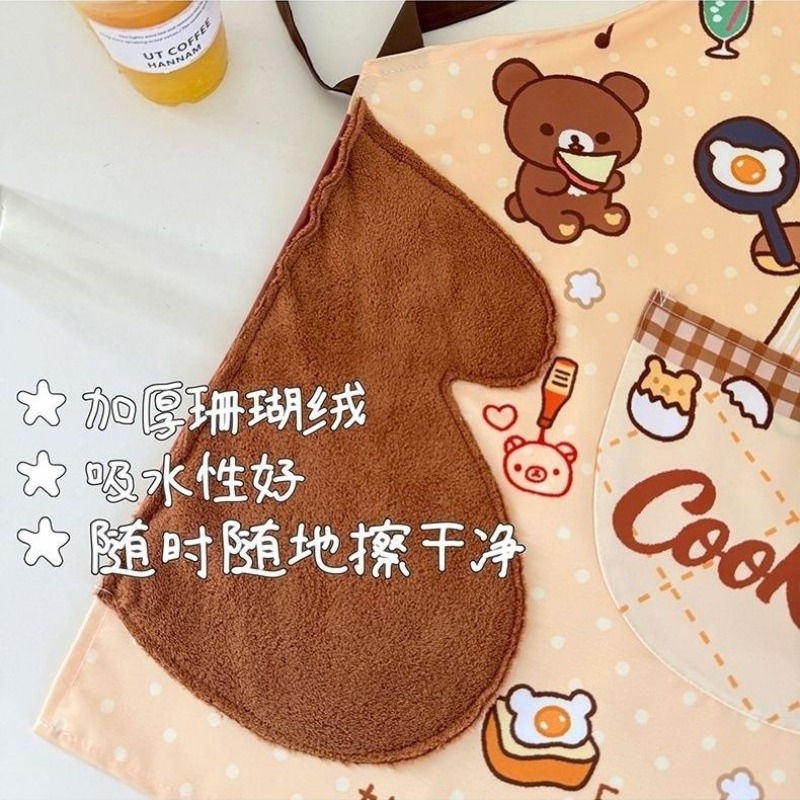 Lindo delantal Rilakkuma, impe - Home Cooking Meals reseña y precio