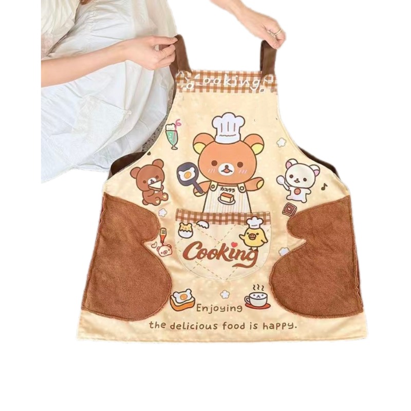 Lindo delantal Rilakkuma, impe - Home Cooking Meals reseña y precio