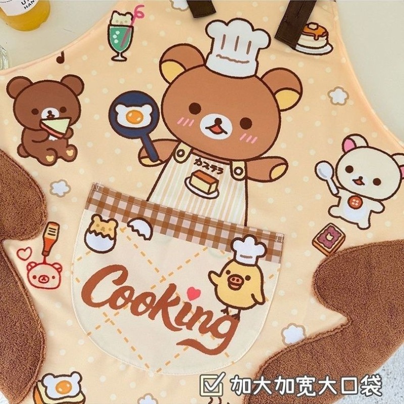 Lindo delantal Rilakkuma, impe - Home Cooking Meals reseña y precio