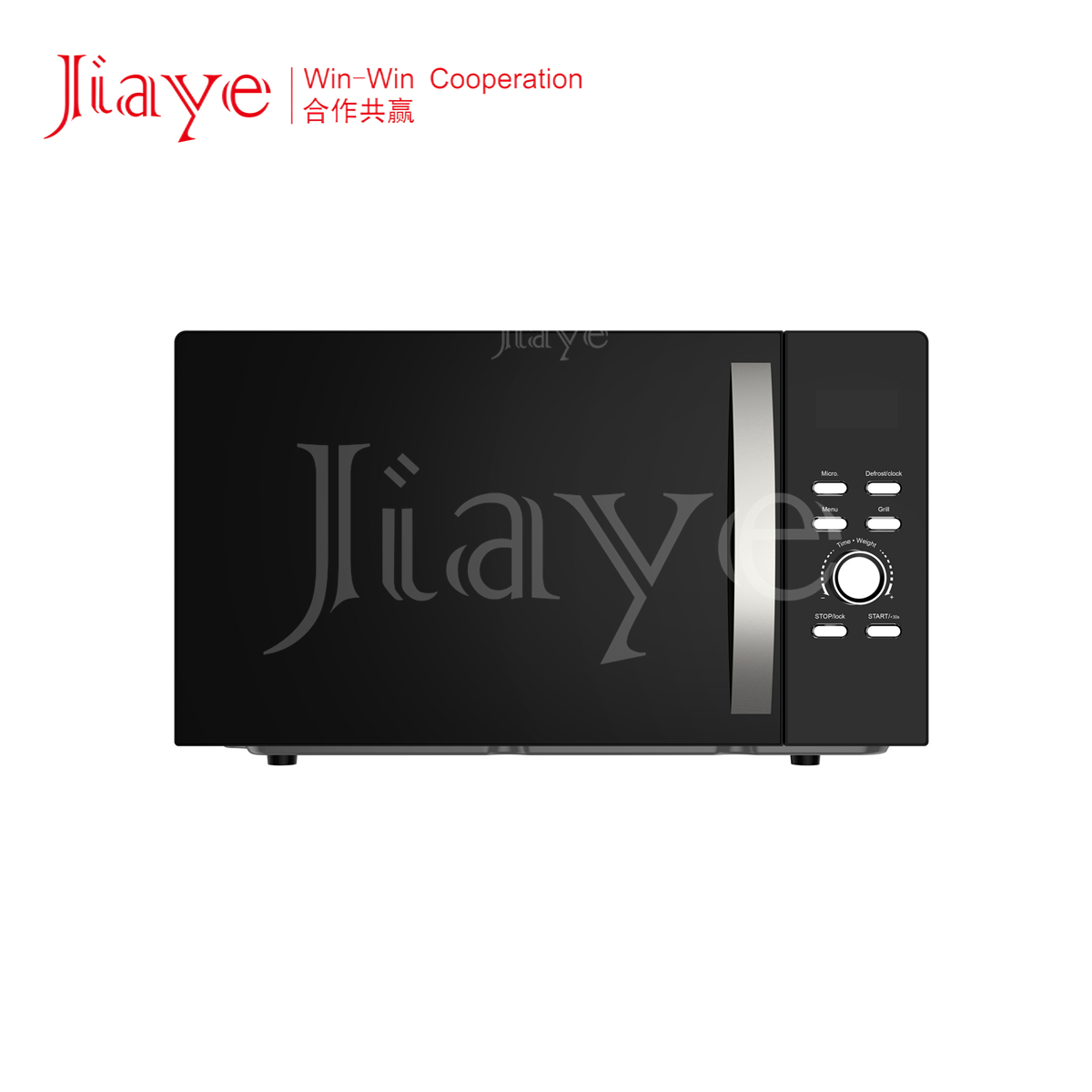 Horno Microondas de Sobremesa  - Home Cooking Appliances reseña y precio